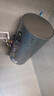 美的（Midea）小西梅电热水器嘟嘟版Q5S 60L 亲肤活水 瞬热洗 富锶健康浴 3200W速热 家用储水式国家补贴15% 实拍图