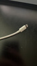 小米苹果数据线100cmPD快充版充电线MFi认证通用iPhoneXsMax/XR/12/13 Type-C to Lightning转接头线   实拍图