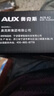 奥克斯（AUX）理发器成人电动理发自助理发神器 剃发器推剪理发器剃头刀带线理头发推发礼物【价保618】 实拍图