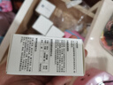 babycare电蚊香液婴儿驱蚊水宝宝儿童防蚊灭蚊器母婴基孔肯雅热 大容量6液 实拍图