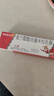 三九医药 999皮炎平 复方醋酸地塞米松乳膏20g/支 止痒药膏 神经性皮炎 接触性皮炎 脂溢性皮炎 湿疹  实拍图