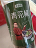 寻鲜匠青花椒粒250g/罐 香辛料 花椒 四川麻椒火锅底料食材配料调味料 实拍图