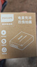 飞利浦（PHILIPS）佳能LP-E6NH相机电池EOS R5 R6 R7 5D4 5D3 6D2 90D 80D 70D 60D R62单反数码相机单电池 实拍图