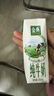 Mistine蜜丝婷防晒霜小黄帽面部水感养肤防紫外线60ml*2防水汗母亲节礼物 实拍图