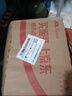 准航汽车后视镜防雨膜倒车反光镜防水贴膜侧窗防雾眩目高清驱水膜通用 实拍图