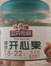 三只松鼠开心果500g/袋装 坚果炒货无漂白干果休闲零食品送礼 实拍图