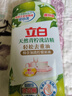 立白天然青柠洗洁精2.4kg维E精华不伤手A类食品用去重油果蔬洗涤灵 实拍图