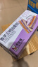 卡尔顿（Calleton）【丁禹兮代言】香芋三明治面包420g早餐芋泥芝士夹心休闲零食品 实拍图