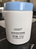 OHBT维生素e面霜500g补水高保湿去黄提亮肤色抗糖抗氧淡化黑色素男女 实拍图
