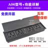 班盾多媒体桌面插座嵌入式会议桌办公桌插座台面 USB多功能隐藏信息盒岛台隐藏式VGA HDMI开孔150*70mm 升级版【黑色】A06（五年免费保修）长款 实拍图