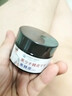谜尚（MISSHA）红BB魅力润颜修容素颜霜SPF42/PA+++美白经典款21号防晒女母亲节 实拍图