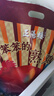 正阳楼土笨鸡750g*2东北特产熟食卤味烧鸡熏酱酒菜中华老字号 实拍图
