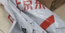 金隆兴玻璃隐私贴膜窗户防窥磨砂膜透光不透人卫生间浴室厕所贴纸0.6*2m 实拍图