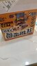 HELLOJOY狗狗零食大礼包1200g成犬幼犬磨牙训练宠物零食福袋礼盒 2.4斤 实拍图