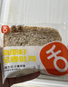 舌里 奇亚籽全麦吐司1000g低脂面包切片粗粮健身代餐早餐营养休闲零食 实拍图