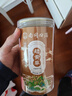 南同四海赶黄草茶包搭赶黄草四川古蔺特护级肝茶肝苏泡水赶黄草中药材饮片 实拍图