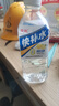 【非东鹏】快补水呀白桃柠檬西柚味电解质饮料运动饮品活动 530mL*3瓶【口味随机】 实拍图