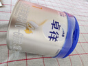 爱他美（Aptamil）卓徉婴儿配方羊奶粉1段（0-6月龄）400g罐装双乳铁蛋白卓越好吸收 实拍图