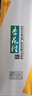 汾酒 黄盖玻汾*6瓶整箱+杏花村鲲鹏有志53度单瓶 实拍图