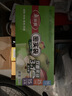美丽雅保鲜密封袋大中小共90只双链自封口厨房冰箱冷冻收纳食品级加厚 实拍图