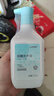 京东京造抑菌洗手液535ml*3 抑菌99.9% 氨基酸温和0酒精不伤手 实拍图