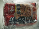 食其家日式牛肉调理包120g*6袋+章鱼小丸子180.9g*2袋速食加热即食 实拍图