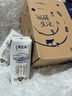 特仑苏纯牛奶250ml*16瓶/箱 2箱装 送礼佳品 1月产 实拍图