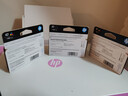 惠普（HP）47原装大印量彩色墨盒 适用hp 4825/4826打印机 实拍图