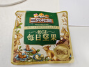 三只松鼠低GI每日纯坚果1050g35袋腰果夏威夷果零食大礼包礼盒母亲节团购 实拍图
