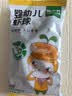 窝小芽【89选10赠4】儿童零食饼干婴幼儿有机米饼午餐肉棒棒糖果小馒头 婴幼儿牛油果香蕉苹果泥80g 实拍图