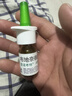 【进口原研药】雷诺考特布地奈德鼻喷雾剂32μg*120喷过敏性鼻炎喷剂专用药非氯雷他定片苍鹅鼻炎片西替利嗪片洗鼻器生理盐水鼻腔喷雾化吸入混悬液儿童鼻塞流鼻涕鼻子痒打喷嚏 实拍图
