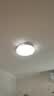 箭牌 卧室灯客厅灯具吸顶灯具套餐餐厅灯阳台中山 实拍图