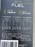 SIS能量胶双倍黑胶马拉松骑行训练比赛补充能量 BETAFUEL原味6支装 实拍图