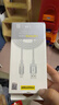 品胜[冰川透明]苹果充电线快充数据线适用iPhone14promax/13/12/11/8/Xs手机车载USB充电器线2米 实拍图