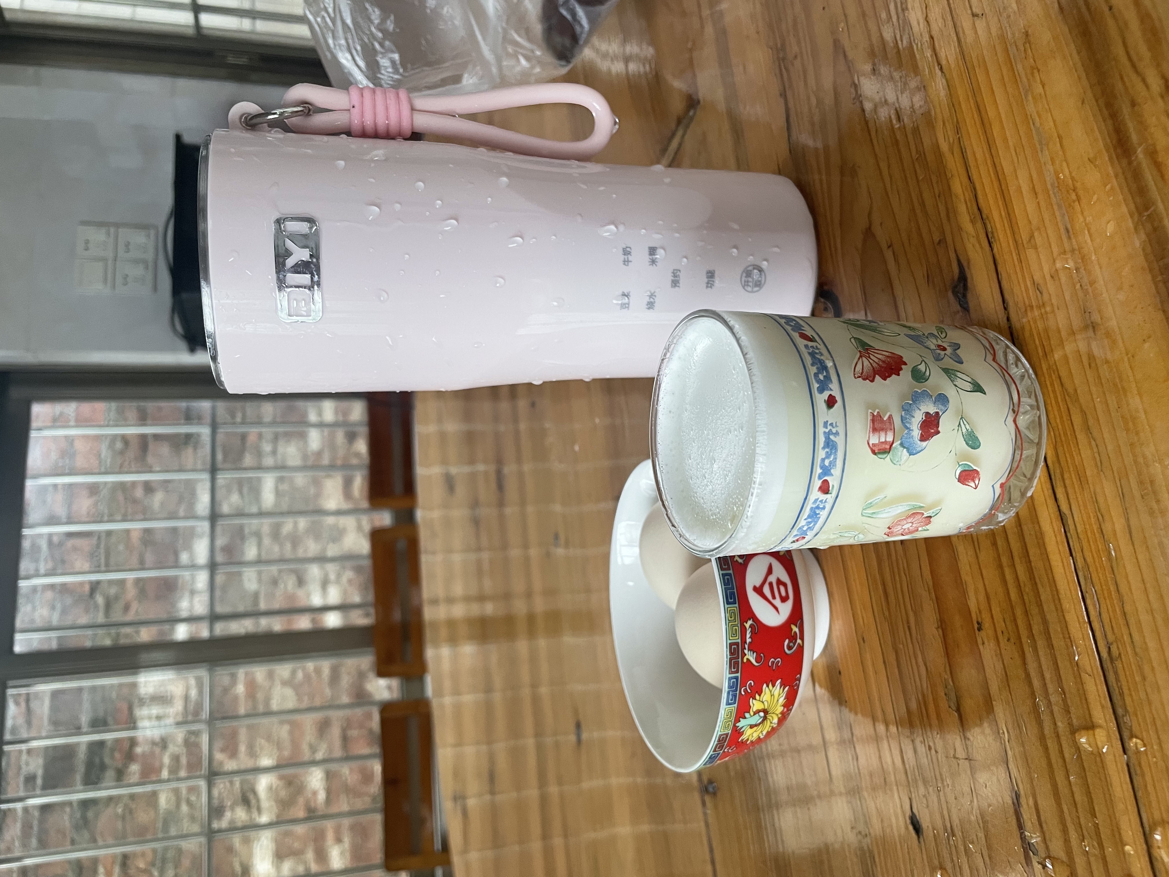 比依（BIYI）豆浆机破壁机全自动免煮2026新款静音家用便携式小型豆浆杯全自动免煮免滤1人-2人 直流无刷变频款（樱花粉） 0.3L 实拍图