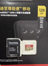 闪迪（SanDisk）128GB TF(MicroSD)内存卡4K极速金卡 A2 V30 U3 兼容大疆Pocket 4/Action 6运动相机 无人机存储卡 实拍图