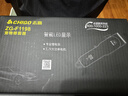 志高（CHIGO）宠物剃毛器狗狗电推剪理发器电推子剃毛刀美容造型宠物猫咪剃毛器F1198 实拍图