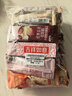 维维红枣豆浆粉200g/袋营养早餐速溶即食冲饮代餐非转基因大豆 实拍图