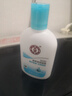 大宝SOD清爽保湿凝露100ml*2瓶补水保湿护肤乳液男女士身体乳 实拍图