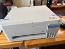 爱普生（EPSON）【新品】墨仓式 L3351彩色打印机 微信打印/无线连接 家用AI学习打印机（打印、复印、扫描） 实拍图