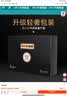贝石洗衣机支架底座 滚筒波轮通用冰箱空调冰柜移动支架多品牌通用洗衣机冰箱底座等4轮8脚 实拍图