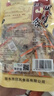 丽水缙云特产缙云烧饼梅干菜肉饼小酥饼零食缙云手工烧饼 缙云烧饼原味208g*1袋 实拍图