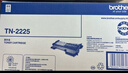 兄弟（brother）DR-2250 黑色硒鼓架 （不包含墨粉盒）（适用机型兄弟 7360 2240D 2250DN 7060D ） 实拍图