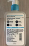 适乐肤（CeraVe）【爆痘救急】祛痘洁面236ml（男女士水杨酸温和控油祛痘去角质） 实拍图