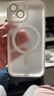 KEKLLE【肤感磁吸】适用iPhone15手机壳 苹果15保护套磁吸无线充电磨砂防摔镜头全包软边保护套 象牙白 实拍图