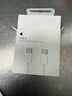 Apple/苹果 60W USB-C数据线-1米 type-c苹果充电线手机数据线 苹果17充电线iphone17充电线 实拍图