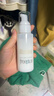 芙丽芳丝（Freeplus）滋润水清透乳液套装保湿水乳2件套（有效期至27年1-4月） 实拍图
