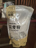 万谷食美 莜麦粉2斤石磨莜麦面粉燕麦面粉  莜面鱼  实拍图