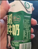 君乐宝（JUNLEBAO）简醇梦幻盖 0添加蔗糖 常温酸奶255g*10瓶 风味酸牛奶礼盒装 实拍图