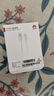 华为原装6A数据线 USB Type-A转USB Type-C/1m线长/支持66W（11V6A）充电 白色CC790 实拍图